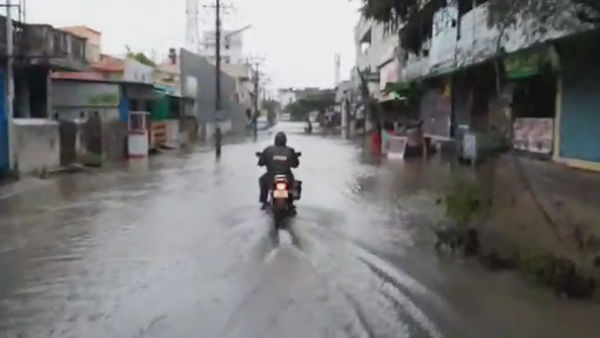 பெரம்பலூர்