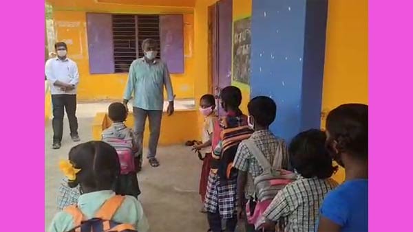 Primary School Students entering a school near Salem Primary School Students entering a school near Salem
