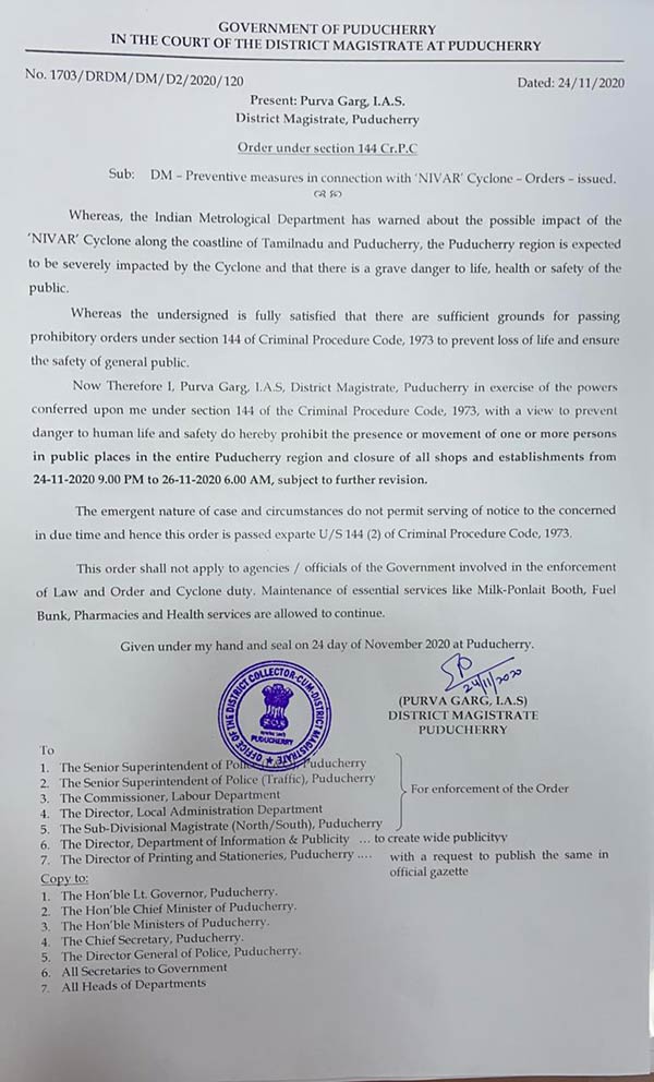3 days curfew restriction in Puducherry 3 days curfew restriction in Puducherry