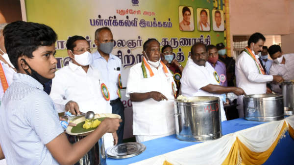 Breakfast program named after Karunanidhi in Puducherry Breakfast program named after Karunanidhi in Puducherry