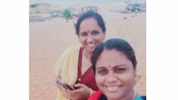 விசாரணை