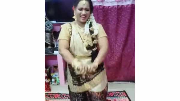 களங்கம்