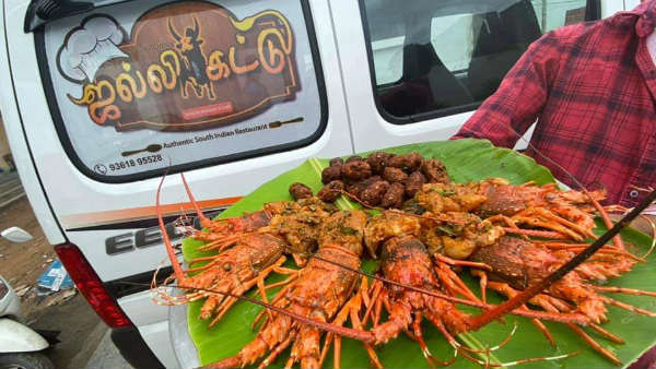 Puducherry hotel will give food for free if mother-in-law and daughter-in-law feed each other Puducherry hotel will give food for free if mother-in-law and daughter-in-law feed each other