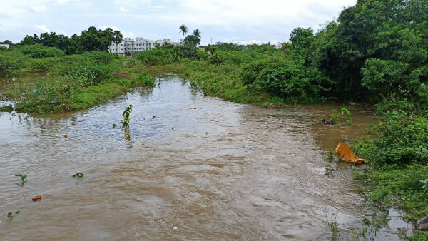 பொருள் சேதம்