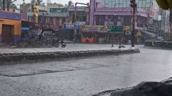 இரவு