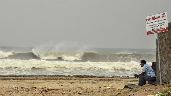 வருகிறது புயல்