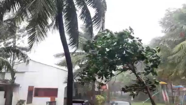 எங்கு காற்று