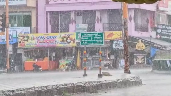 வலிமை