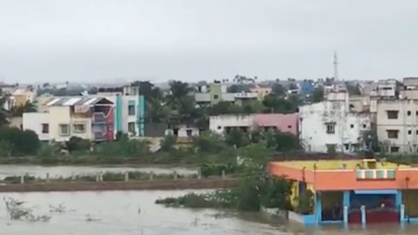 தண்ணீர் தேங்க காரணம் என்ன