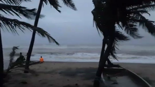 மழை
