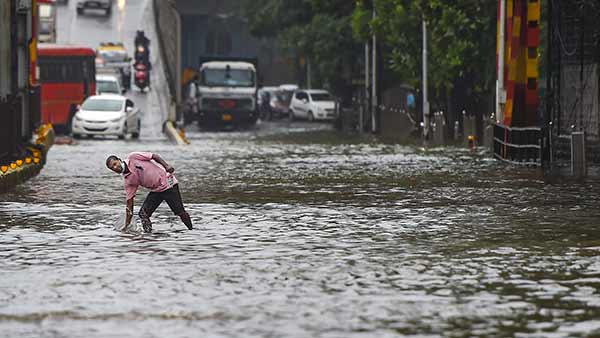 வேறு எங்கு