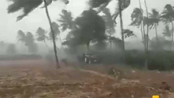வேகம்