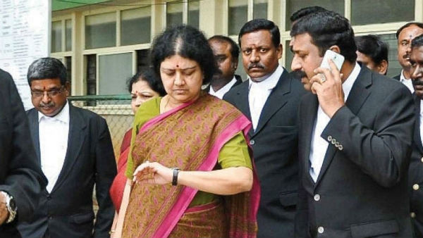 அபராதம்