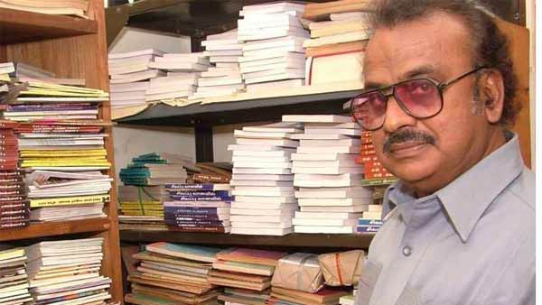 Rajesh Kumar new series vibareethangal inge virkappadum part 66 Rajesh Kumar new series vibareethangal inge virkappadum part 66