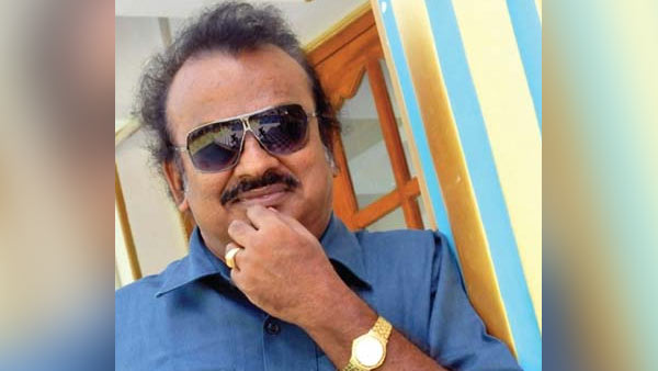 Rajesh Kumar new series vibareethangal inge virkappadum part 66 Rajesh Kumar new series vibareethangal inge virkappadum part 66