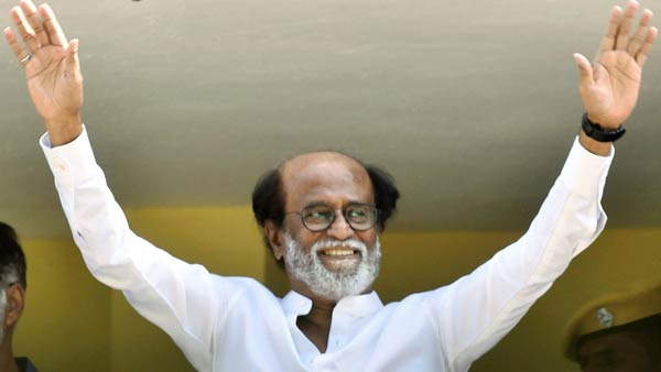 தேஜகூவுக்கு ஆதரவு