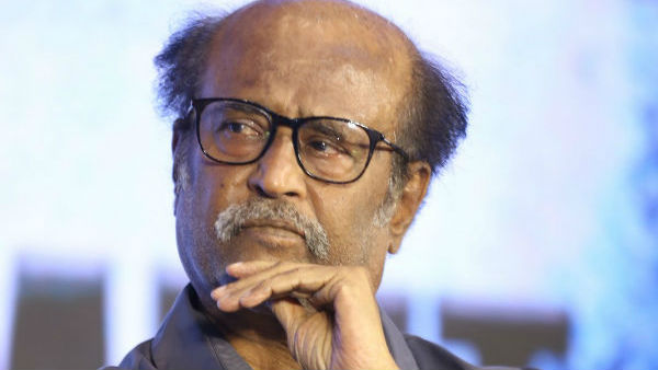 அரசியல் கட்சி எப்போது