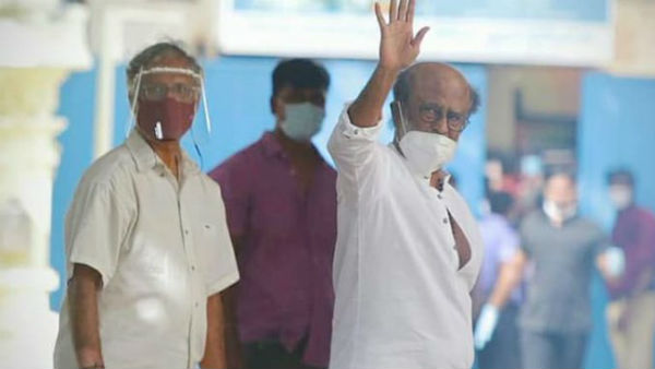 செயல்பாடு