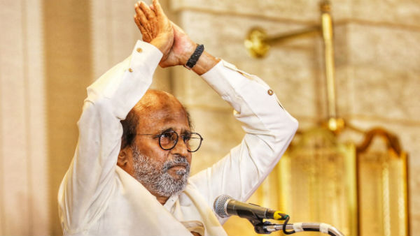கமல்