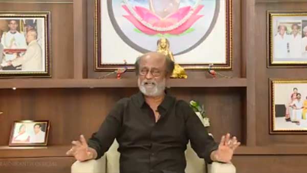 7 தமிழர் விடுதலை