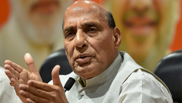 பாகிஸ்தான் விரக்தி