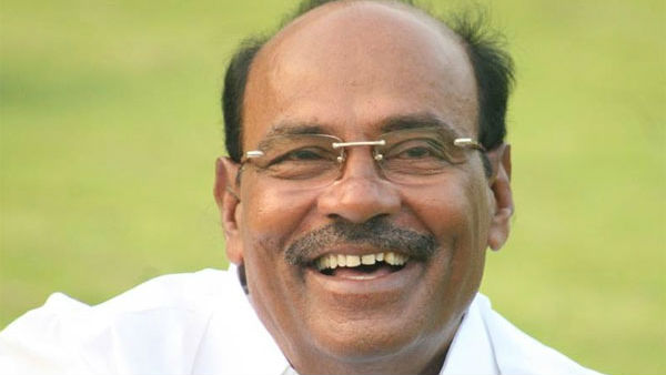கசப்பான பாடம்
