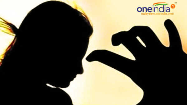 பலருடன் உறவு