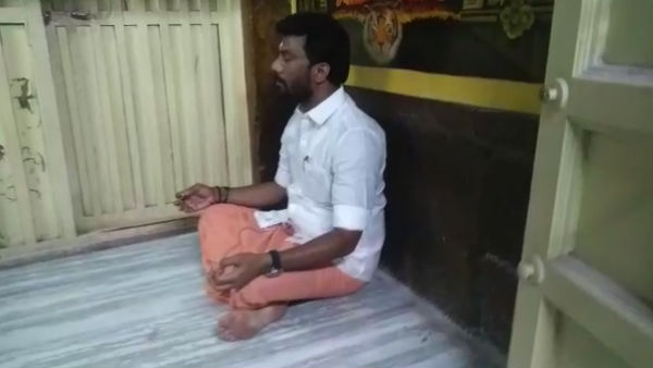 மாண்பு