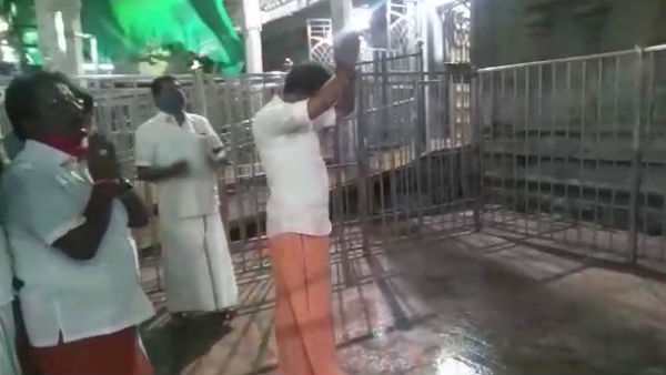 காவி வேட்டி