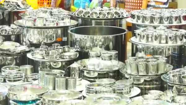 தமிழரசு