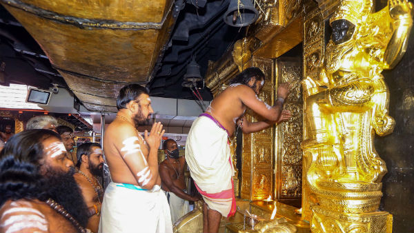 Sabarimalai Lord Ayyappa temple to Reopen from today Sabarimalai Lord Ayyappa temple to Reopen from today