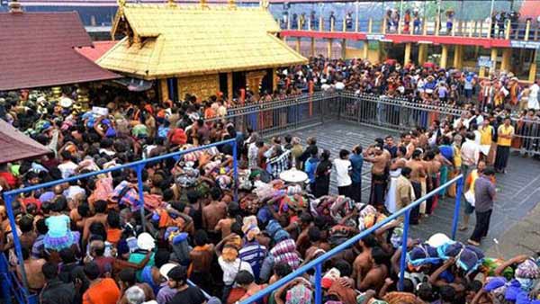 பக்தர்கள் தவிர்க்கவும்