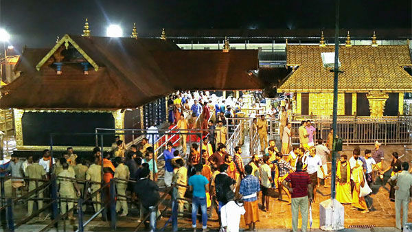 Sabarimalai Lord Ayyappa temple to Reopen from today Sabarimalai Lord Ayyappa temple to Reopen from today