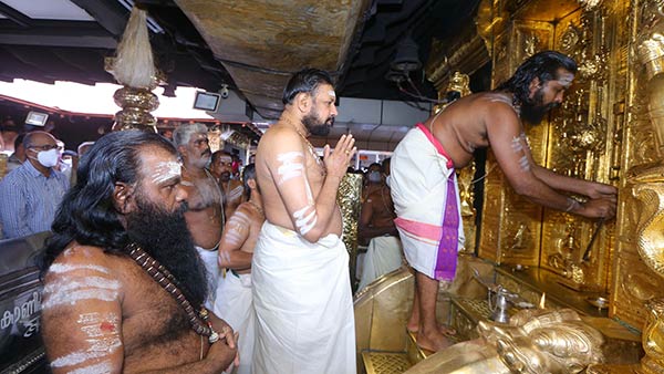 தினசரி பூஜைகள்