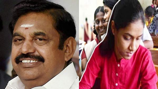 முதல்வர் பெருமிதம்