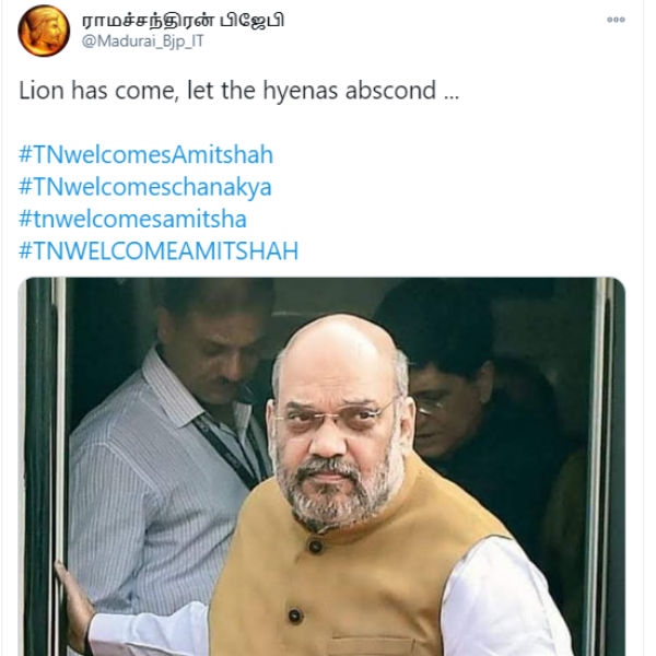 கிலி வரப்போகுது