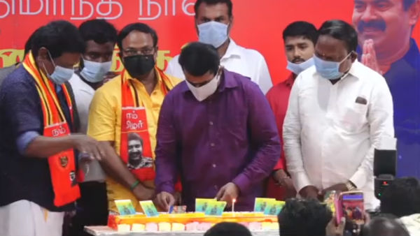 TN leaders Celebrate LTTE Chief Prabhakarans 66th Birthday TN leaders Celebrate LTTE Chief Prabhakarans 66th Birthday