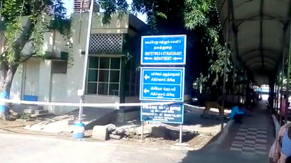 போலீசார் ஆலோசனை