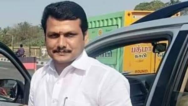 திமுக ஆட்சியில் காணவில்லை