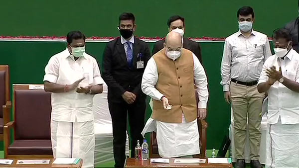 நாடாளுமன்ற தேர்தல் கூட்டணி
