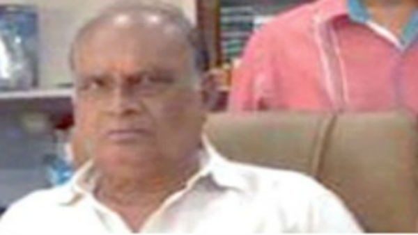 அபாயம்