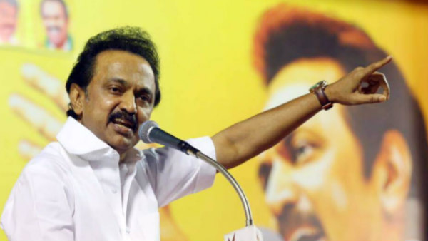 MK Stalin spoke partys Salem cadres via video on today MK Stalin spoke partys Salem cadres via video on today