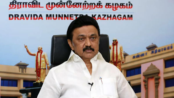 நாளும் காலை