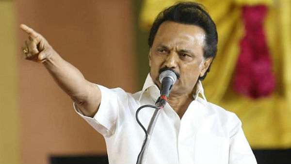 தமிழ் மொழி