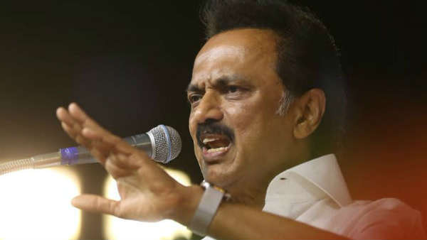 MK Stalin spoke partys Salem cadres via video on today MK Stalin spoke partys Salem cadres via video on today