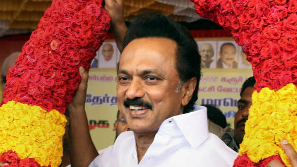 முதல் தவணை