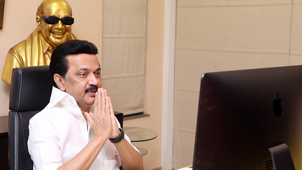 பணமில்லை