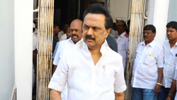 வேடிக்கை
