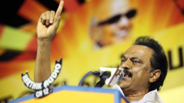 MK Stalin spoke partys Salem cadres via video on today MK Stalin spoke partys Salem cadres via video on today