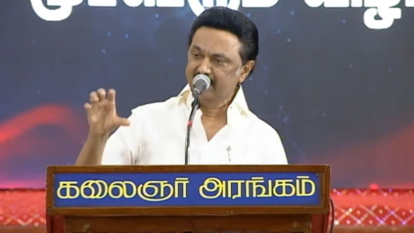 பரிதாபப்படுகிறேன்